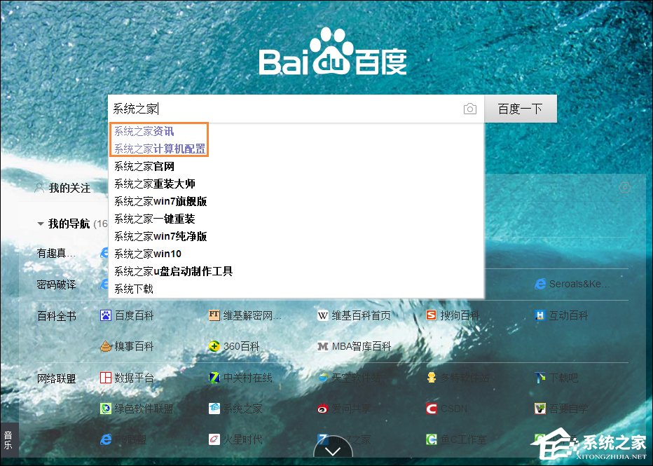 百度手机游戏大厅_百度游戏手机游戏_手机游戏百度