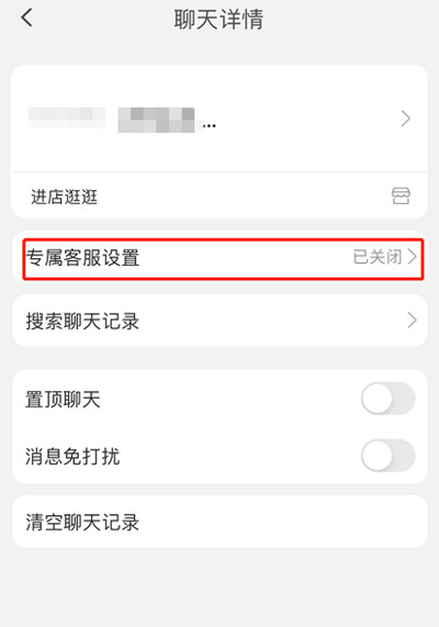 B站游戏怎么取消绑定手机_B站游戏怎么取消绑定手机_B站游戏怎么取消绑定手机