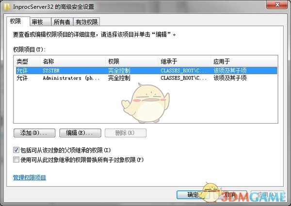 oppo手机游戏白屏_oppo手机游戏白屏_oppo手机游戏白屏