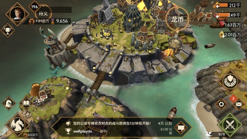 rog游戏手机3游戏模式_游戏模式手机_rog游戏模式