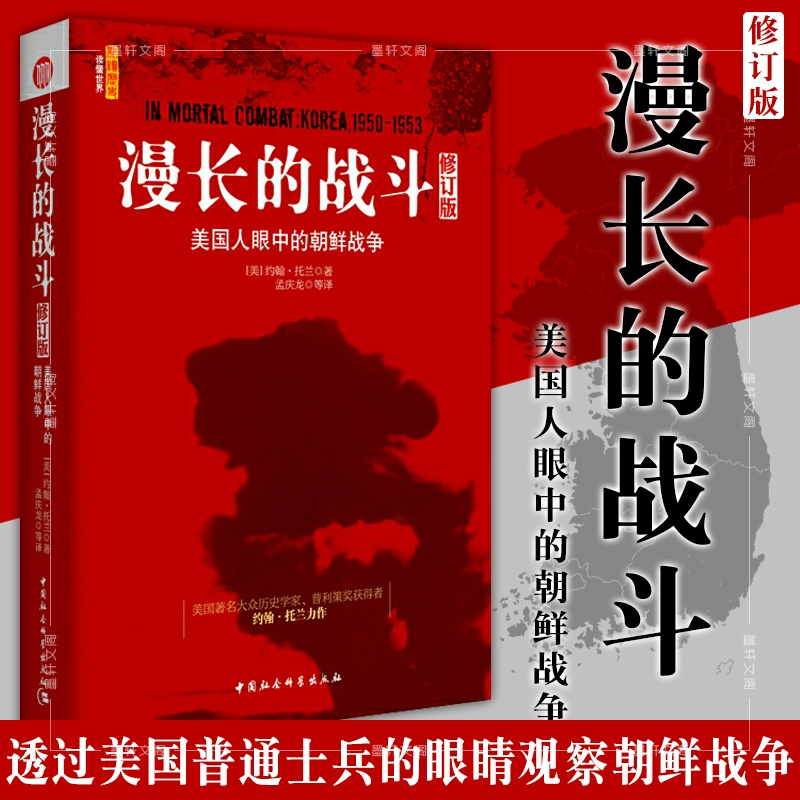 手机战争养成3g游戏_手机打僵尸的游戏_打战争游戏手机