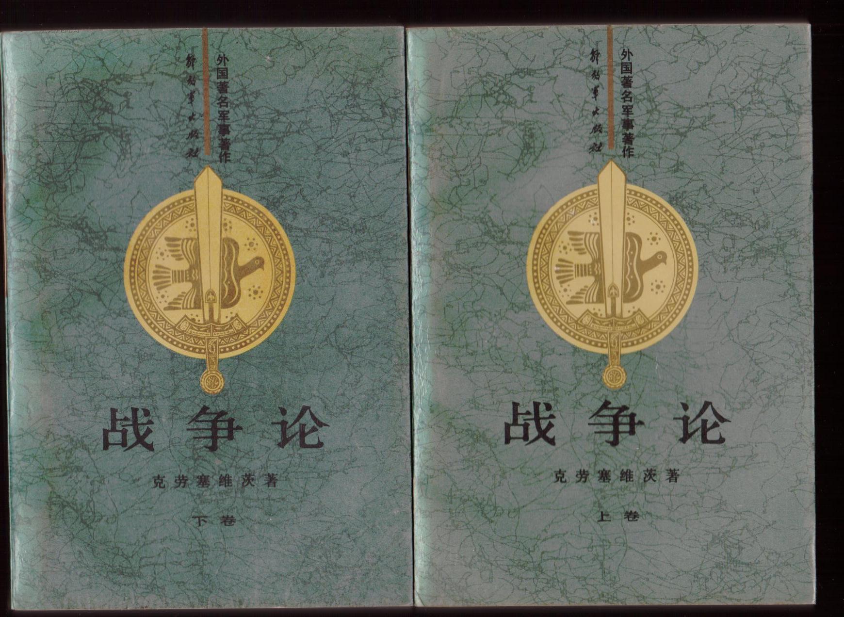 手机打僵尸的游戏_手机战争养成3g游戏_打战争游戏手机