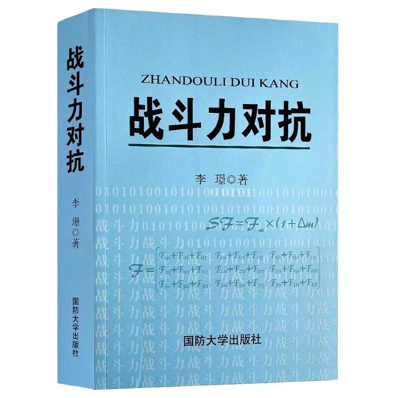 打战争游戏手机_手机打僵尸的游戏_手机战争养成3g游戏