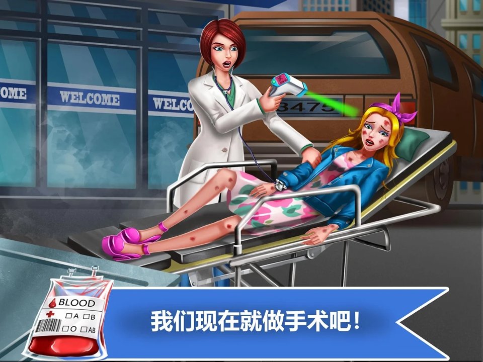 疯狂大脑app苹果版_疯狂脑洞游戏最新版_疯狂脑洞游戏下载苹果手机