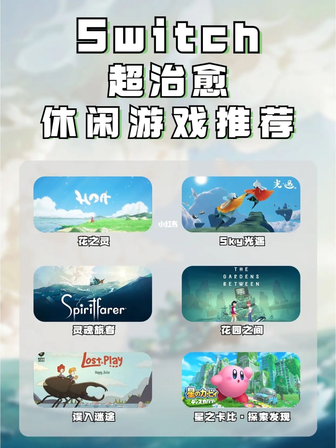 都在玩的手机游戏-手机游戏：全新冒险挑战，尽享虚拟世界