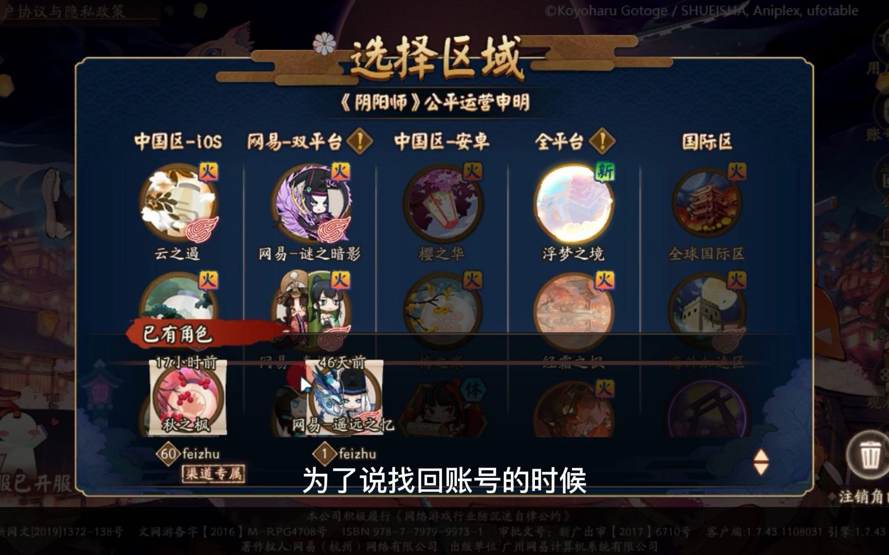 10m左右的手机游戏_大容量手机游戏_10m以上好玩的手机游戏