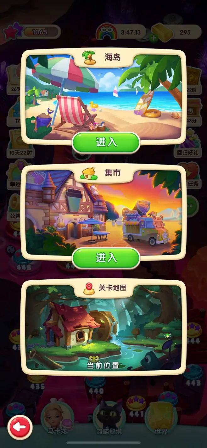 出名的手机单机游戏_出名的手机单机游戏_出名的手机单机游戏