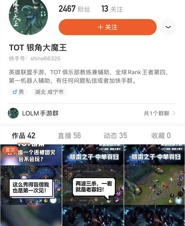 敖厂长小游戏_敖厂长游戏解说视频_敖厂长 手机游戏