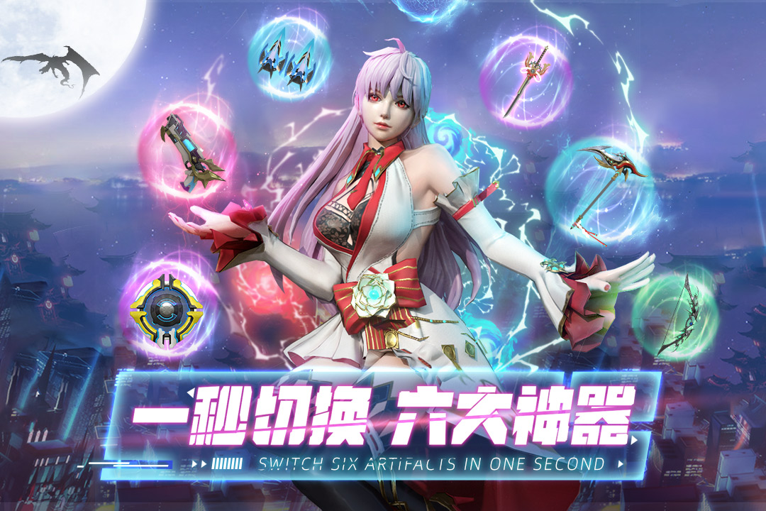 大游戏手机_手机游戏大作_手机游戏大厅