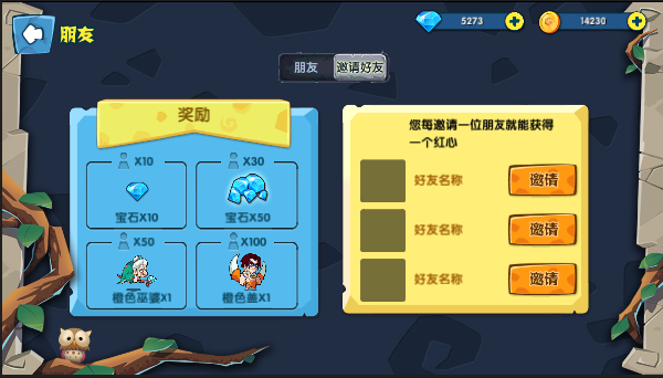 用手机处理文件的软件有哪些_处理文件比较好的手机游戏_手机处理文件的软件是什么