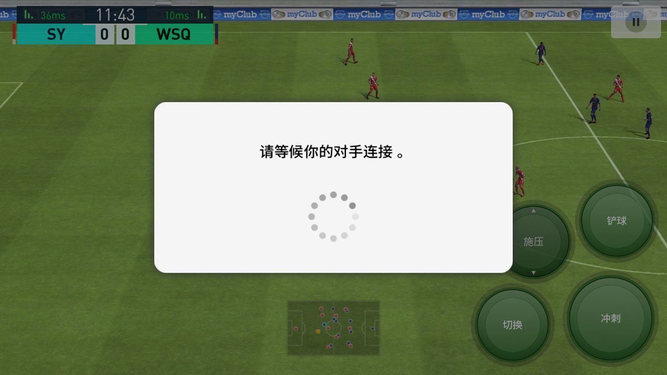 5g游戏延迟_5g手机打游戏有延迟吗_5g手机玩游戏延迟