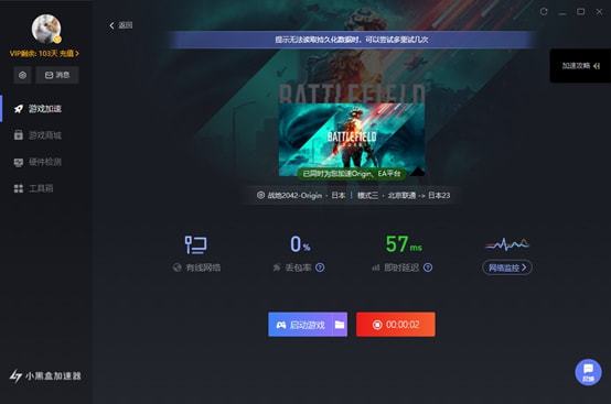 5g手机打游戏有延迟吗_5g手机玩游戏延迟_5g游戏延迟
