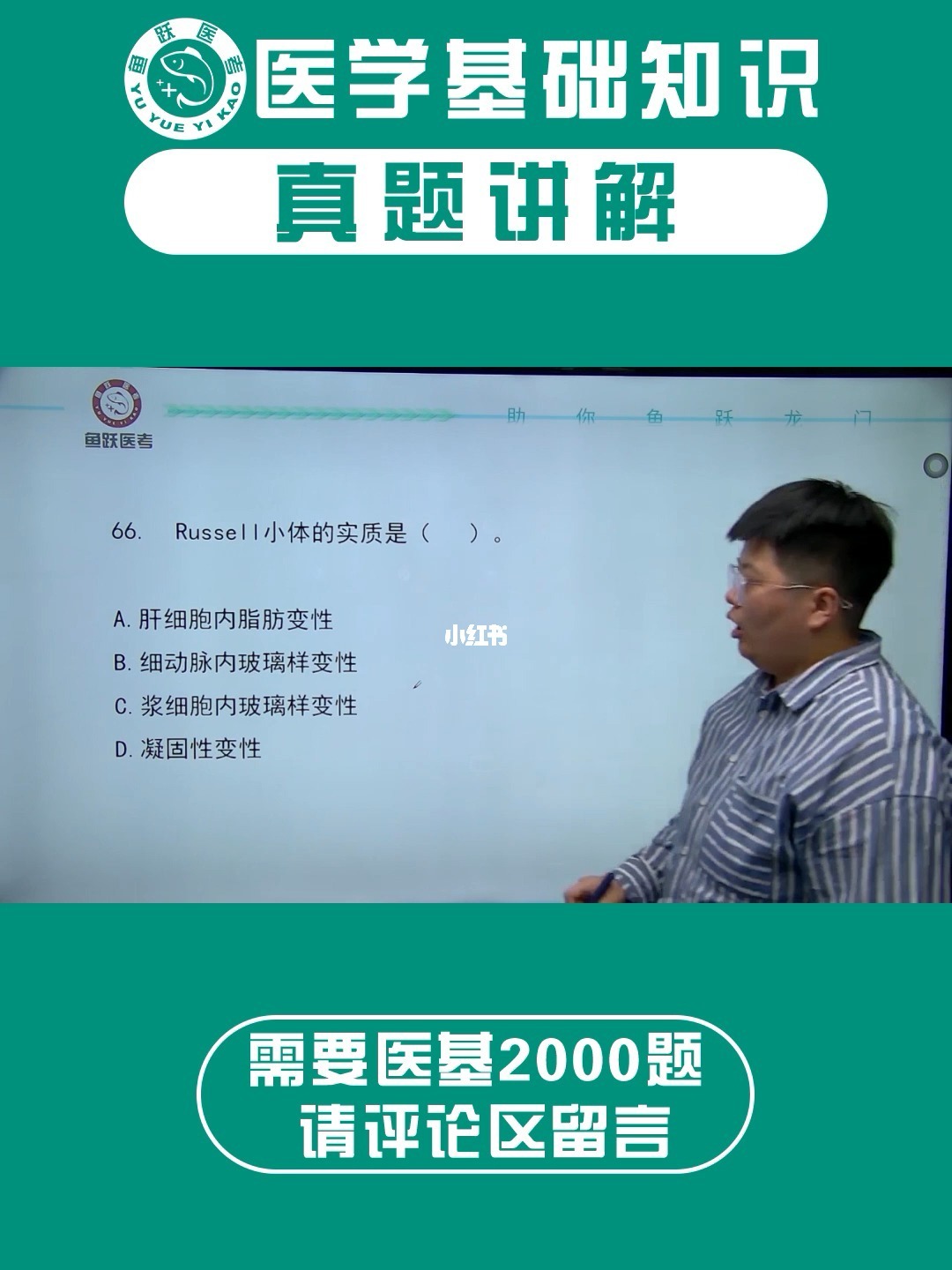 疯狂的模拟器_模拟疯狂器医院手机游戏_疯狂医院手机模拟器游戏