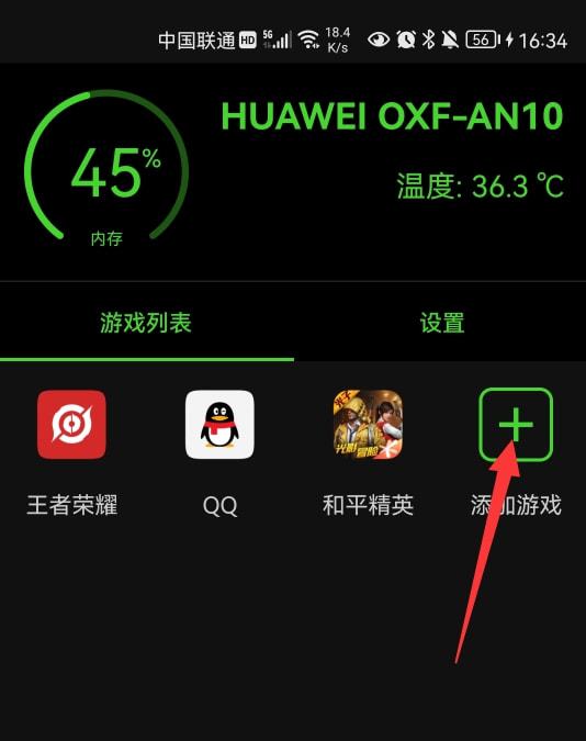 打游戏卡的手机_专门玩游戏的手机卡_百元手机玩大型游戏不卡