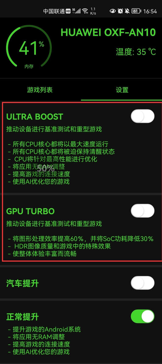 百元手机玩大型游戏不卡_打游戏卡的手机_专门玩游戏的手机卡