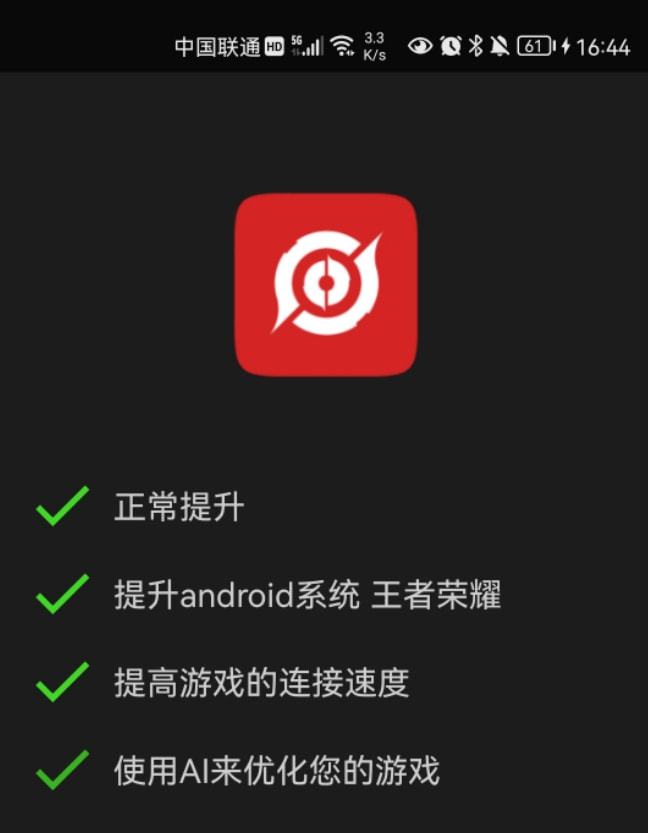 百元手机玩大型游戏不卡_打游戏卡的手机_专门玩游戏的手机卡