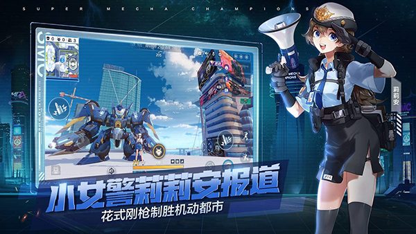 高达射击特效件_高达射击手机游戏_游戏厅的高达射击游戏