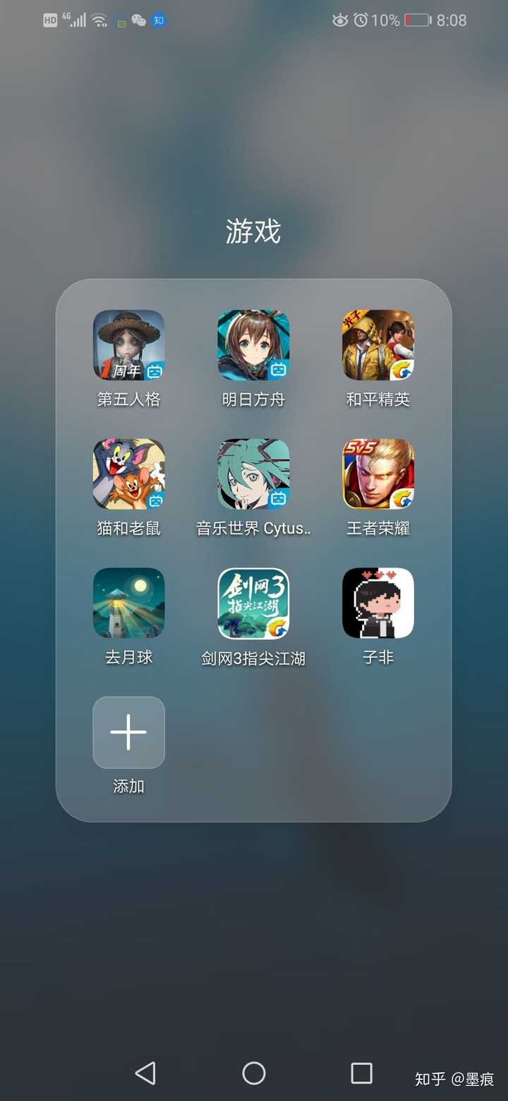 打游戏用哪个手机最厉害_打游戏用哪个手机最厉害_打游戏用哪个手机最厉害