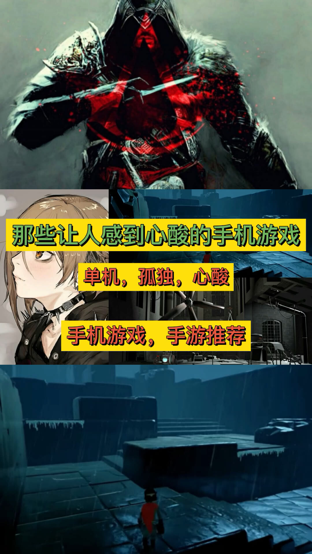 初中女生沉迷手机游戏怎么办_初中女生玩手机游戏断网_初中女生玩手机的危害