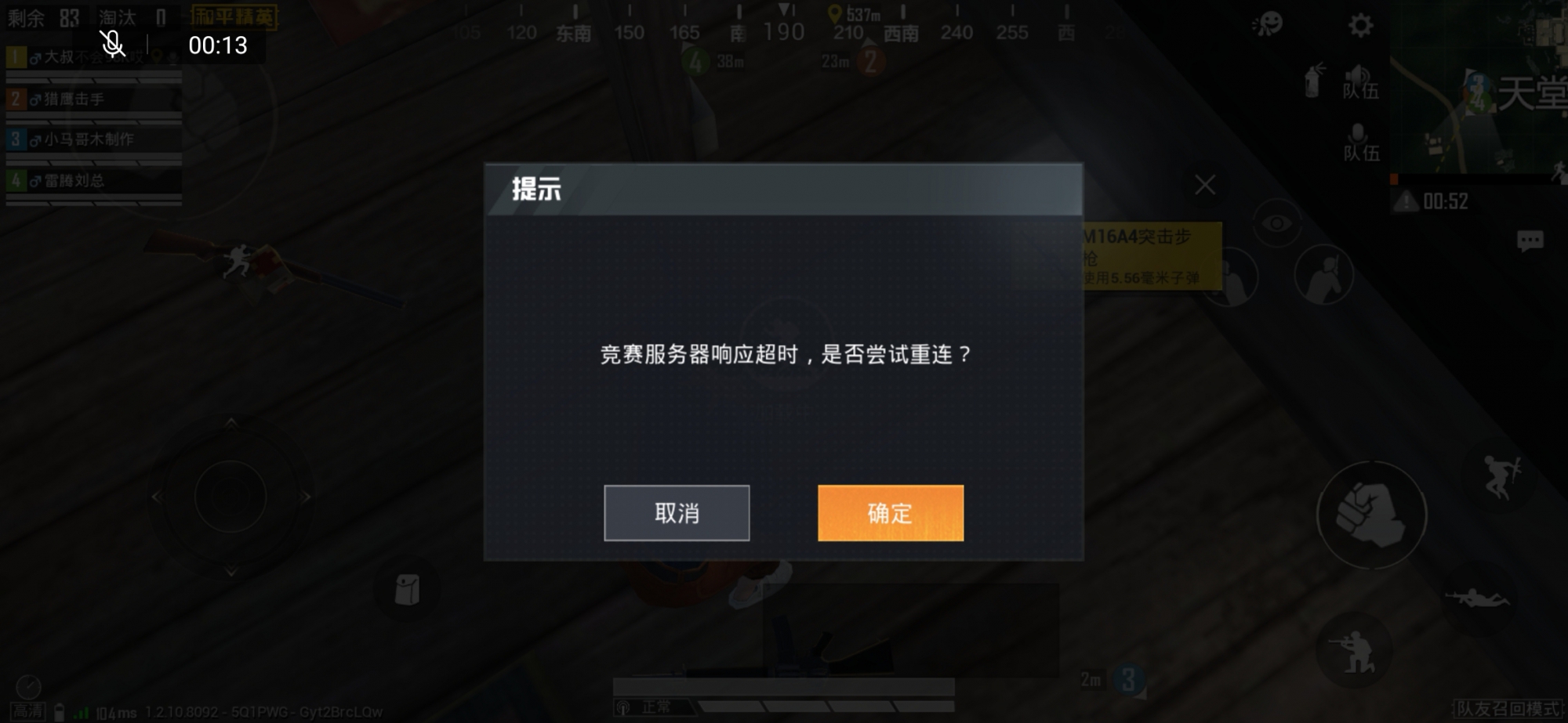 横版跑酷手游排行_手机横版跑酷游戏几年前_08年横版跑酷手机游戏