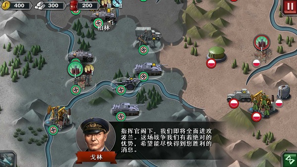 策略游戏手机游戏-打造远见智计 百出策略战争手机游戏