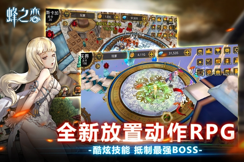 手机游戏平台_udk 手机游戏_手机游戏4399