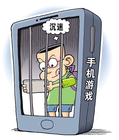 怎样在手机上玩三打一_1加3t手机打游戏怎么样_手机怎么打游戏流畅