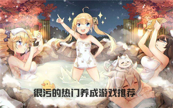 手机隐藏游戏怎么删除_彻底隐藏手机上的游戏_手机游戏隐藏起来