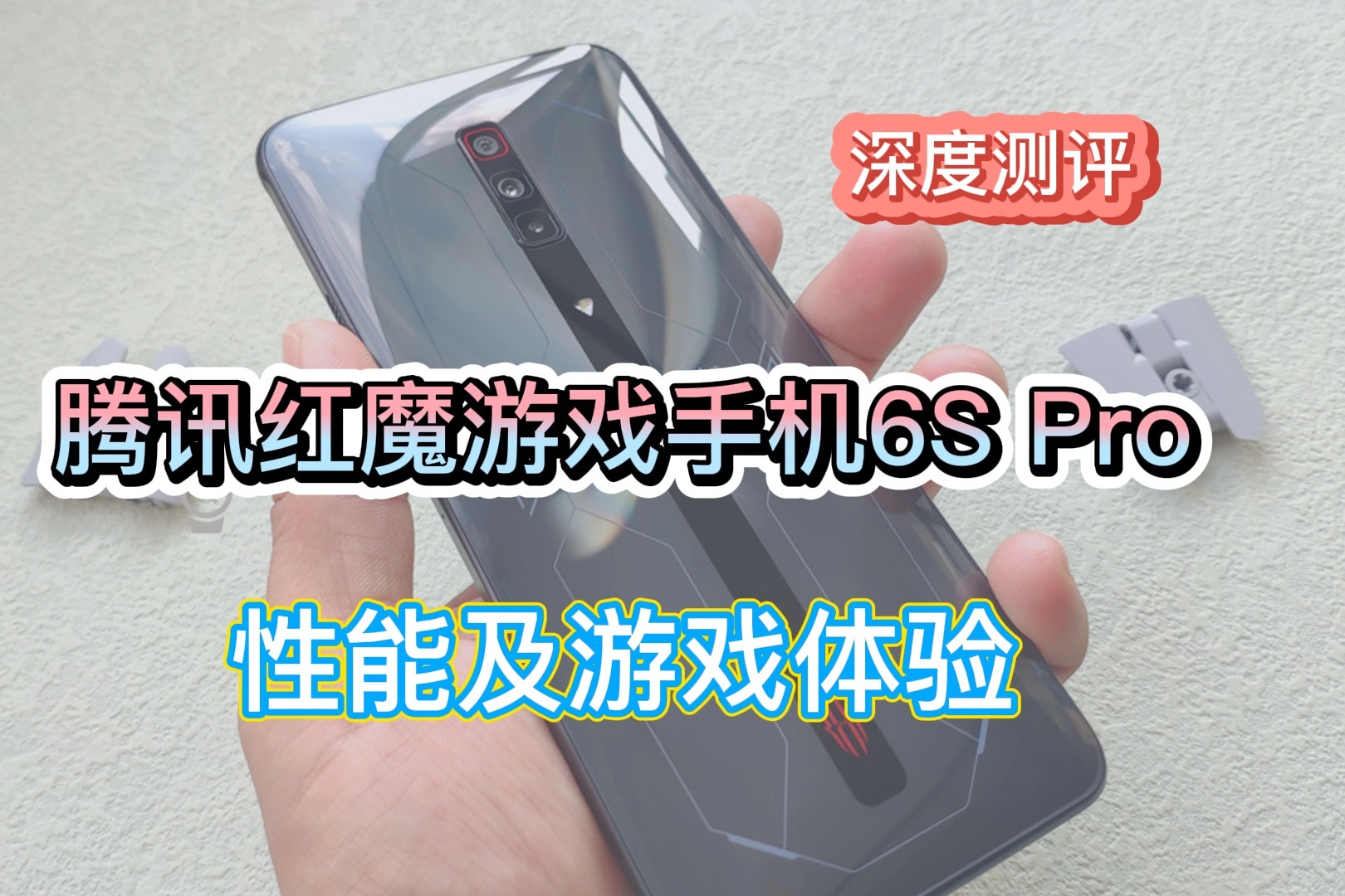 低于手机游戏元件怎么办_低于15元的游戏手机_低于手机游戏元素的游戏