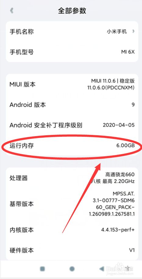 1g运存可以玩的吃鸡_1g手机运行内存吃鸡游戏_运行内存1g的手机能玩吃鸡吗