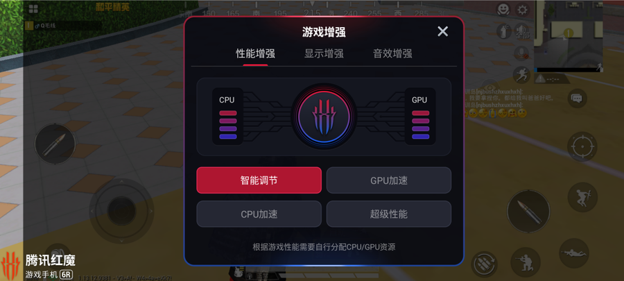 手机游戏mod_my游戏手机_手机游戏myfind