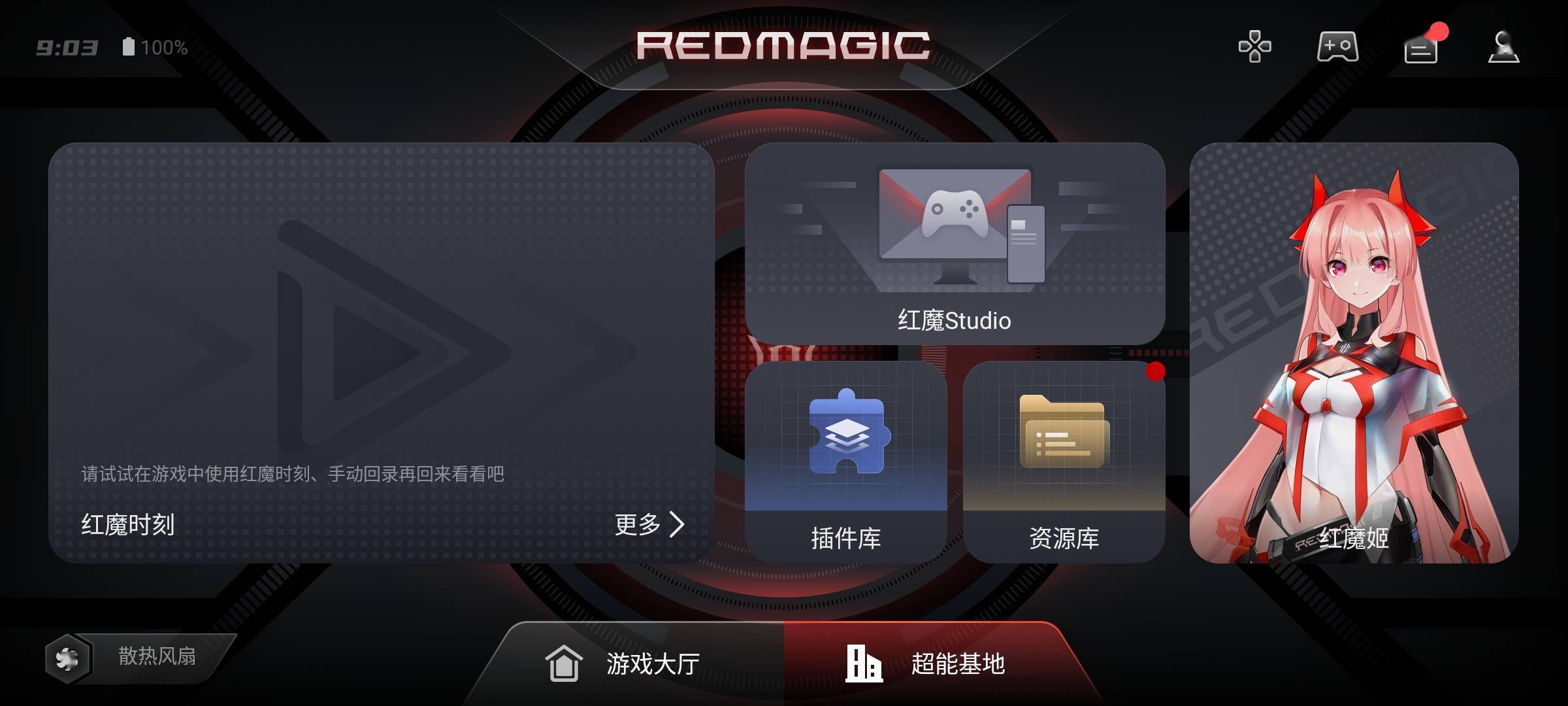 my游戏手机_手机游戏mod_手机游戏myfind