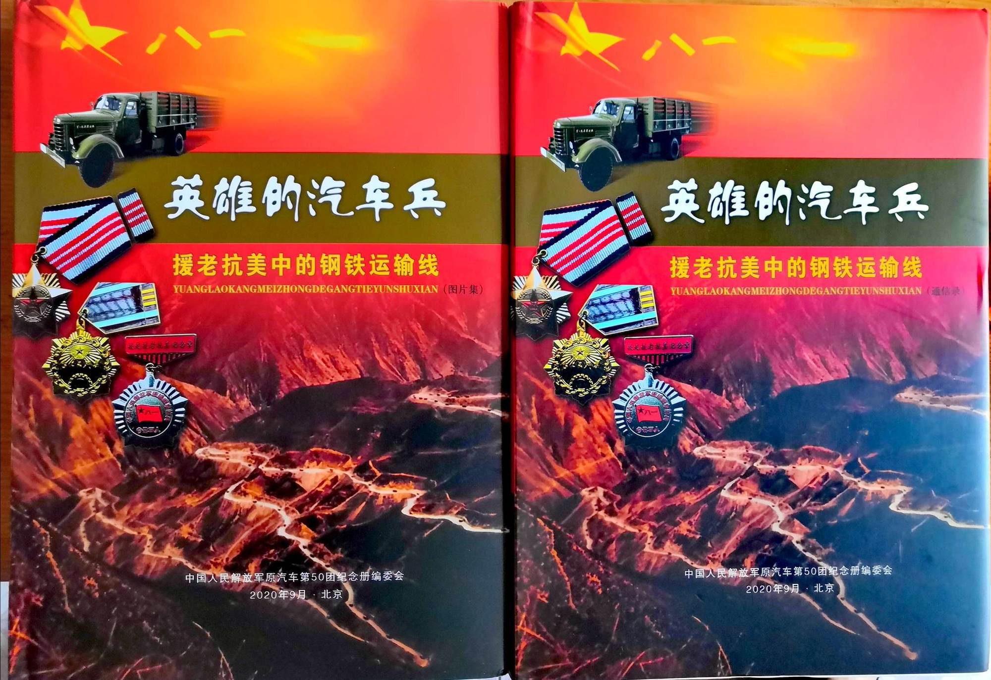吃鸡游戏手机小技巧大全！成为辅助型英雄的必备操作