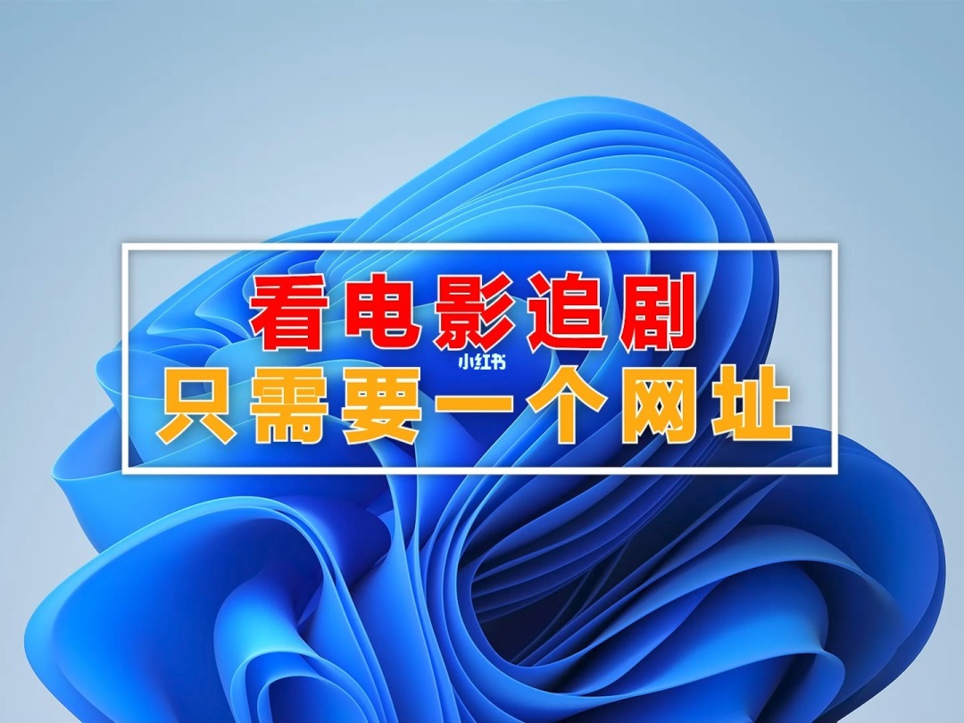 手机大视频传输电脑_电脑传输视频到手机游戏_电脑手机视频文件传输
