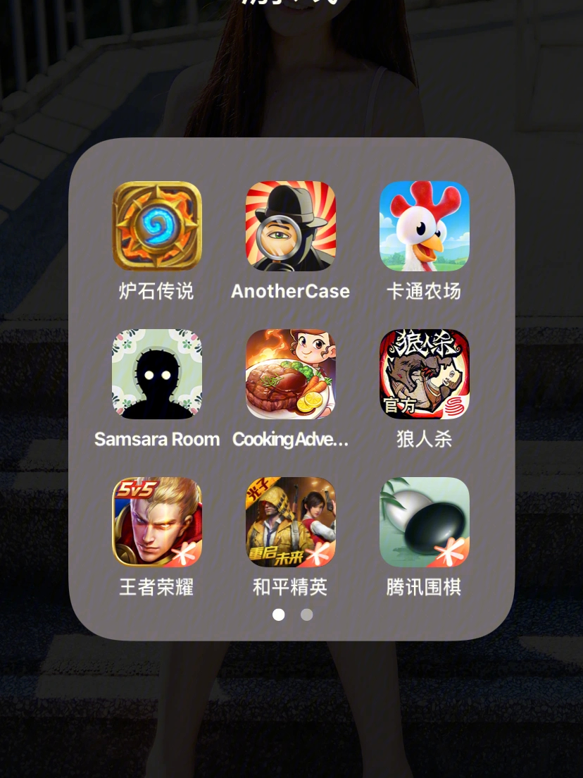 360手机平台游戏_360手机上哪购买游戏_360手游app是真的吗