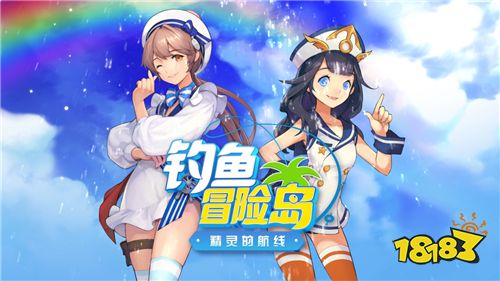 暗海游戏下载手机游戏_武藤游戏和暗游戏_e海通财手机版下载