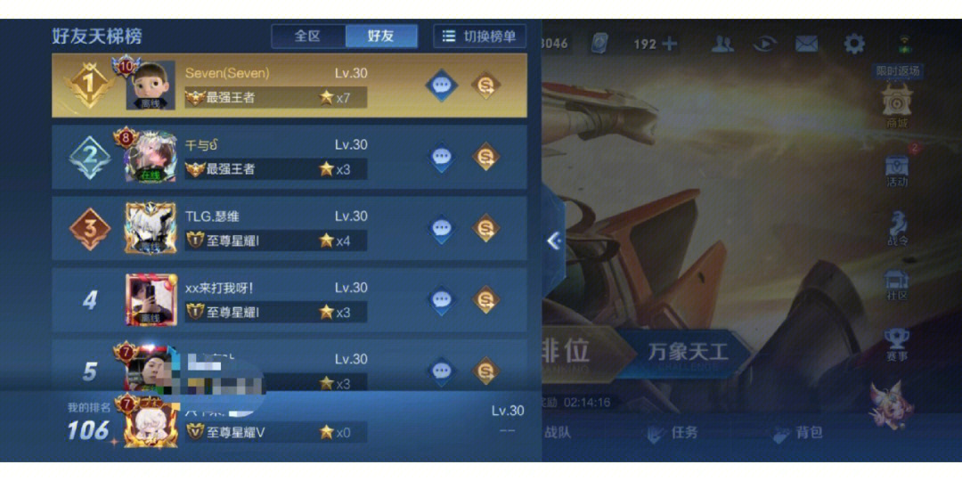 qq游戏欢乐斗地主手机版下载_巅峰工作室游戏下载手机版_qq游戏炫舞时代手机版下载