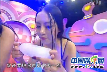 车太贤搞笑视频_车太贤综艺游戏手机_车太贤综艺感
