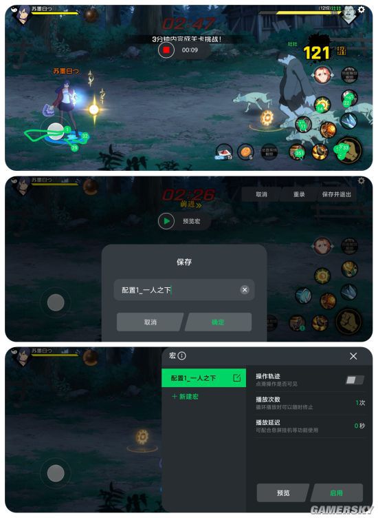 手机游戏排行榜_97游戏手机_手机游戏平台
