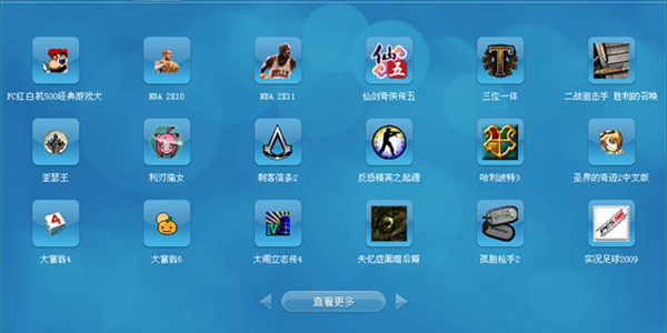 html5手机端游戏_h5手机网游_手机h5网页游戏
