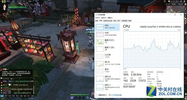 画质高的卡车手游_高清卡车游戏_高画质小内存卡车手机游戏
