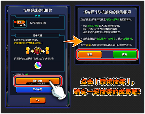 抽奖特别爽的手机游戏_抽卡打怪游戏_打怪抽奖游戏手机版