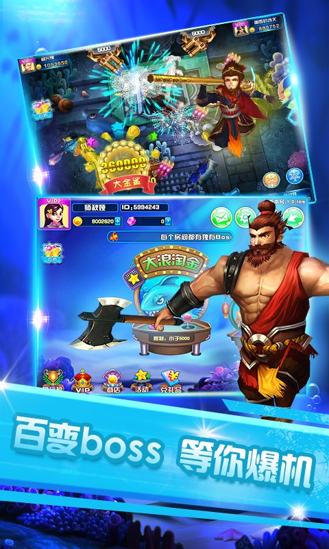 非网页手机游戏下载-手机游戏下载：非网页游戏的优势揭秘