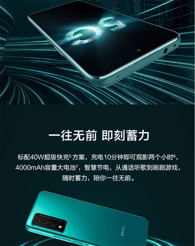 华为玩游戏手机_顺畅华为打手机游戏有什么用_打游戏顺畅的手机华为有吗