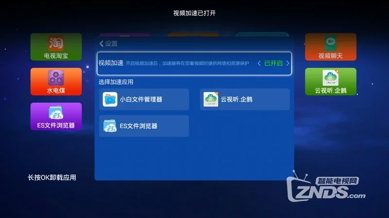 打游戏手机屏幕太卡怎么办_打游戏手机屏幕卡怎么办_打游戏手机屏幕卡顿