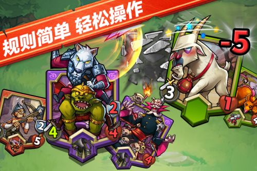 触须怪物手机游戏_怪物的触角_触须怪物无限金币版下载