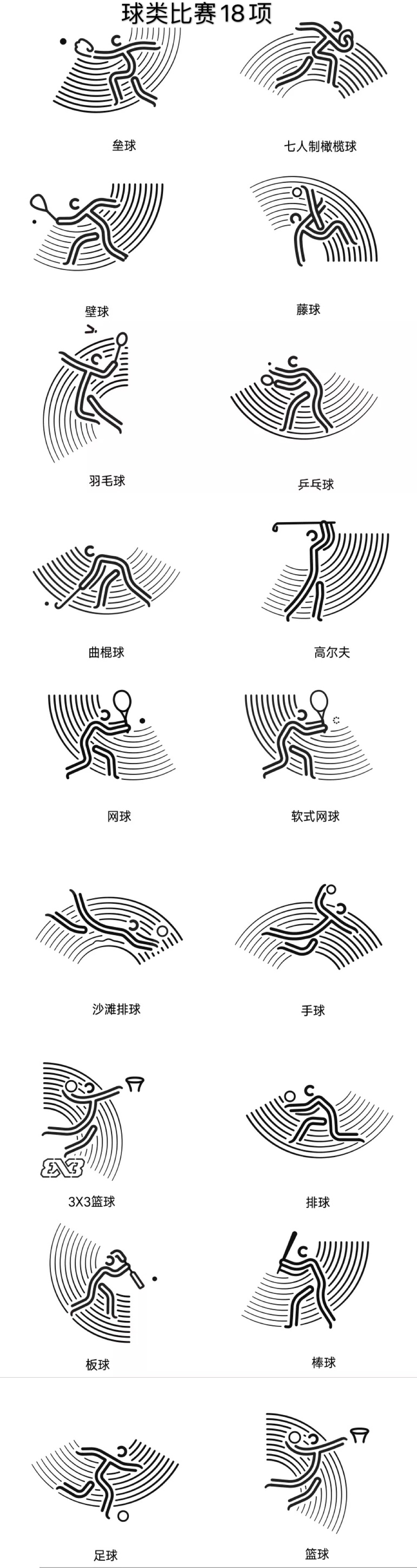 游戏手机iqoo1_iqoo玩游戏真的好吗_iqoo手机开箱打游戏