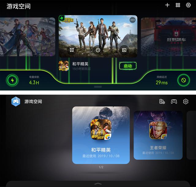怎么下载手游_从零开始游戏手机下载教程_怎样下载手游