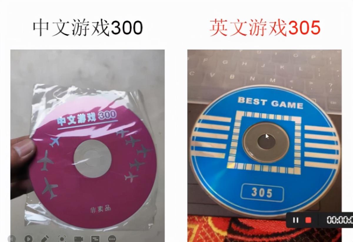 山寨的游戏_以前山寨机的游戏_当初的山寨手机游戏