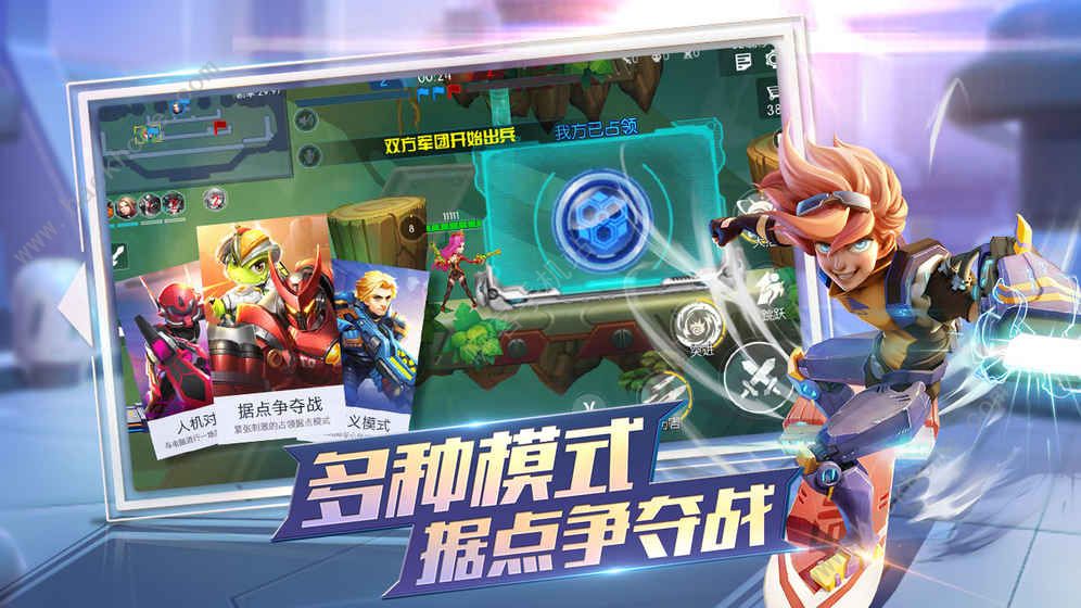 sos 手机游戏_手机游戏搜索排行榜_手机游戏搜索